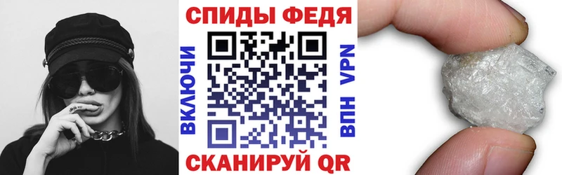 АМФЕТАМИН 98%  Купить где  Высоковск 
