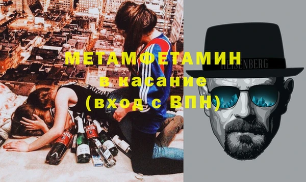 не бодяженный Кукмор