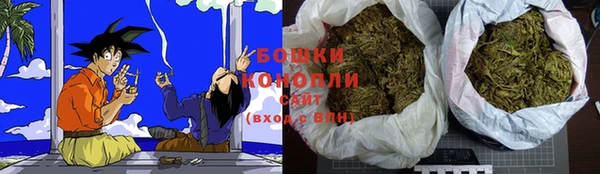 МДМА Кулебаки