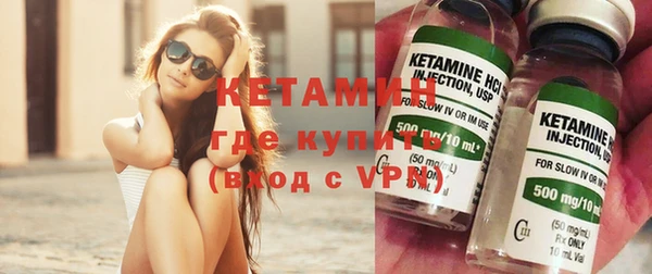 кокаин перу Куйбышев