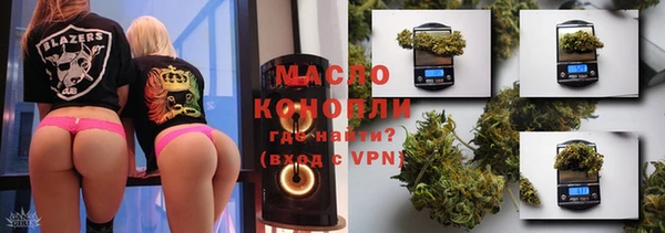не бодяженный Кукмор