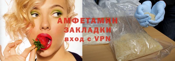 не бодяженный Кукмор