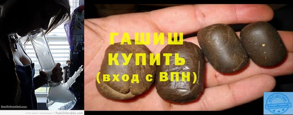 не бодяженный Кукмор