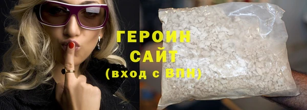 МДМА Кулебаки