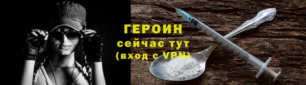 не бодяженный Кукмор