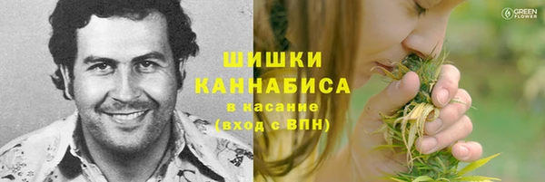 кокаин перу Куйбышев