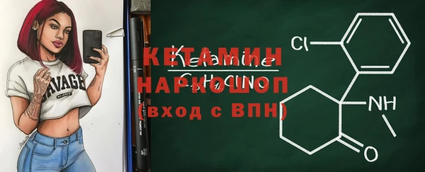 не бодяженный Кукмор
