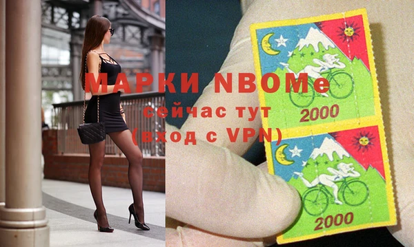 не бодяженный Кукмор