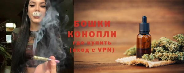 МДМА Кулебаки