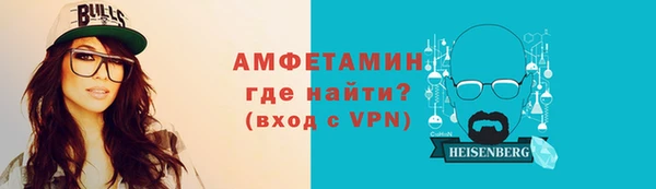 кокаин перу Куйбышев