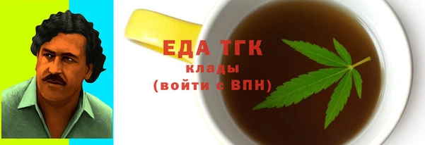 не бодяженный Кукмор