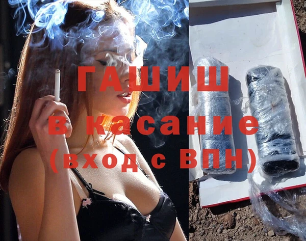 кокаин перу Куйбышев