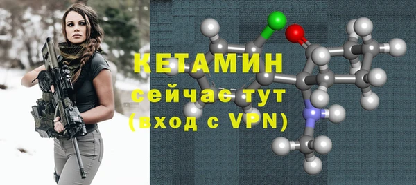 не бодяженный Кукмор