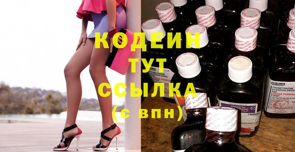 не бодяженный Кукмор