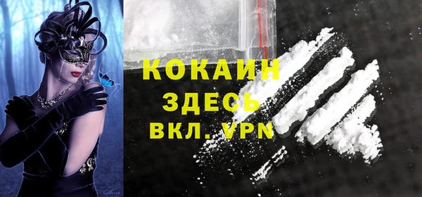 не бодяженный Кукмор