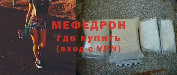 не бодяженный Кукмор
