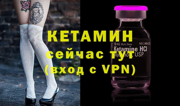 не бодяженный Кукмор