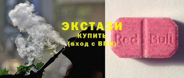 не бодяженный Кукмор