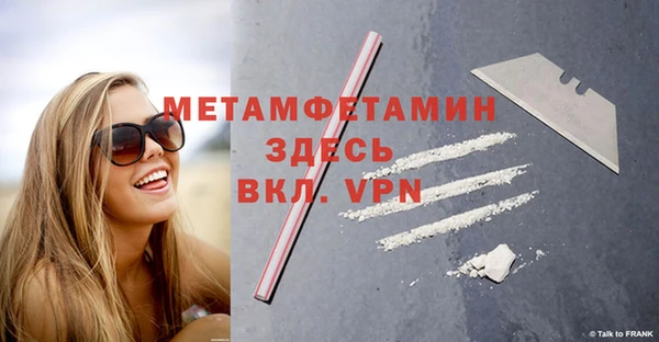 не бодяженный Кукмор