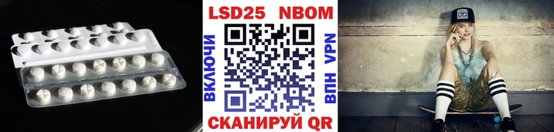 Купить  Высоковск  ЛСД экстази ecstasy 